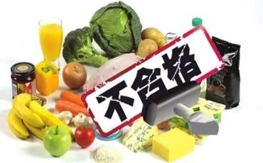 海南公布10批次食用農產品抽檢不合格，農藥殘留超標敲響食品安全警鐘